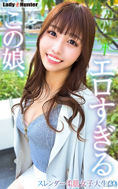 ひな