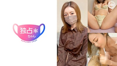 【スレンダー顔面国宝】性欲とテンションが高すぎる人妻！持て余した射精テクにガチ翻弄！【さちか（30）】