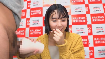 【検証！】オナホ vs 手コキ！どちらの方が気持ち良いか！？技術革新が進むオナホ！古の射精手法である手コキ！せっかくなのでこの際おま〇こも口ま〇こも一緒に検証しちゃいましょう！【配信限定Vol.01】