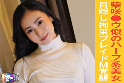 Mちゃん（23）