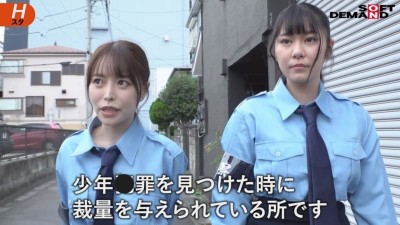 巡察レディのお仕事～街中非行少年更生精子回収を行う24時間～