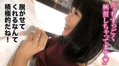 全国人妻えろ図鑑 人妻全国募集⇒出張ハメ撮り⇒ネット公開 ちひろさん（26歳） 東京都江戸川区在住