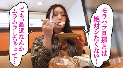 【不倫性交】モラハラ旦那と離婚するため＆性欲発散のために出演！ホテルに着くなり缶ビールで乾杯w アルコールの力？レス故に？ち●ぽを少し挿れただけで、ご自慢のスレンダーボディがガクブルに！淫靡な喘ぎ声と共にイキ散らす！【美麗若妻】at千葉県浦安市 浦安駅前