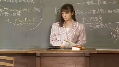 【AIリマスター版】狙われた女教師 仁科ひとみ