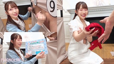 『心優しいナースがズラりと並んだチ○ポから手コキで担当患者のチ○ポ当てに挑戦！！』極上BODYナースが立ち並ぶ数多のチ○ポを触診検査･･･からの突然のデカチンぶっこみで「ダメ！ダメ！」連呼の本気絶頂中出し交尾！【街角素人モニタリング♯ひなこ♯24歳】