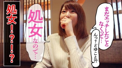 【「ホンモノ」処女喪失。】人妻AVに処女がやってきた！！初めての撮影で晒す･･･27年間持て余したノータッチ美BODY！！デカチン激ピス初挿入でよだれ垂らして光悦イキ！！気持ちよすぎて本汁ダダ漏れ！！彼女は何故、27歳まで処女を守り抜いたのか？ at埼玉県戸田市 戸田駅前