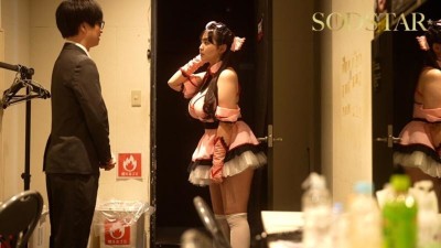 完全新作書き下ろし実写化！「ウチの担当アイドルがエロすぎて困る」【AVx漫画xオリジナル楽曲】史上初！？トリプルコラボ解禁！！！ 恋渕ももな