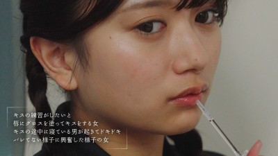 最終接吻電車 誰もいない2人きりの車内で美少女と何度もキスxキスxキス 北岡果林