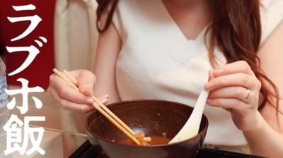 【43歳からのアンチエイジングセックス】透き通る美肌にもっちり柔美乳･･･生活費を稼ぐためSSR級美人奥様がAVに応募！！結婚10年でも朝晩旦那とヤってるらしい･･･週8SEXこれが美貌の秘訣♪毎日吸われてるからか、異様にどエロい乳首。息を吹きかけただけでイってましたwww at千葉県船橋市 船橋駅前