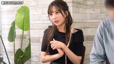スペルマッチング vol.05