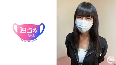 【本能に刺さるかわいさ！】彼氏の生ハメを許す女をつまみ食い！不憫系カフェ店員の絶品フェラと膣を堪能！【こ...