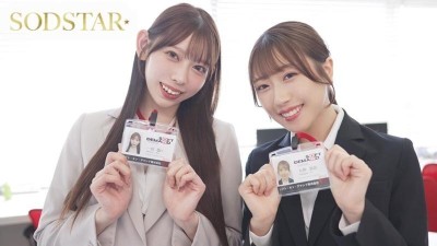 同期のSODSTAR新人天神羽衣と一宮るいが1日SOD女子社員 AV撮影の準備や企画会議など業務体験中にデカチンを即ハメされまくり！人生最大の羞恥に赤面しっぱなし！