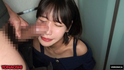 悪質転売ヤーみなみ