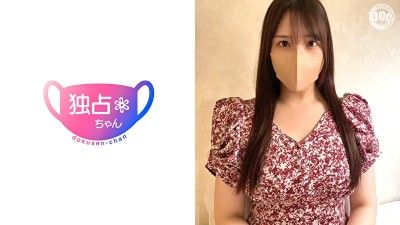 【チ〇ポにひれ伏すお嬢様！】彼氏以外のSEXに初挑戦するご令嬢！性に無知なのに奉仕の才能ありまくりでした...