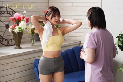 「布越しでイクなら浮気じゃないよね？」既婚者ヨガ講師にワレメを押しつけ布越し射精させて虜にする小悪魔生徒...