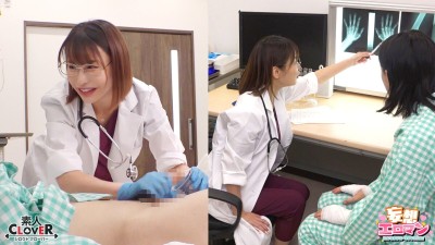 【精子搾取病院2】 1笑顔の無自覚バイオレンスナースの献身的搾精 2マッドサイエンティストと化したクール系女医が研究的搾精 3エキセントリックなメンヘラ系クレイジーナースの凶悪的搾精☆3人の性格最悪ナースたちから毎日精子を搾取されちゃう入淫性活2☆【妄想エロマン♯山口さん＆入田さん＆藤川さん】