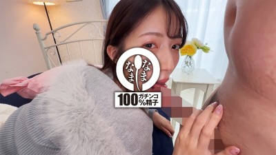 ガチ神回！真正中出し解禁 本気汁ザーメン子宮に注入13発 あかね麗