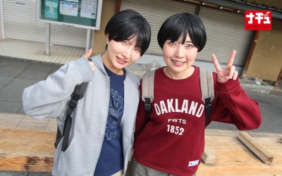 今度はッ！つるぺた女子の男湯チャレンジ 温泉旅館でデカチンおじに女子だとバレてまた中出しさ...