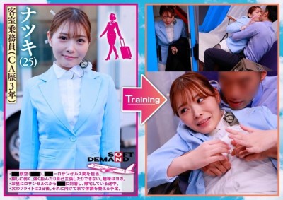 マジックミラー号 現役CAさんに、SOD式セクハラ講習！現役CAたちは黒パンストのお尻を撫でまわされても、プロ意識で対処しきることはできるのか？？フライト直前／直後の優しいCA女子限定in蒲田