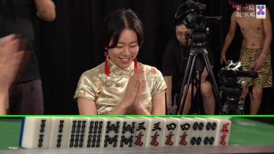 セクシー雀王決定戦！リアル脱衣麻雀トーナメント Round1