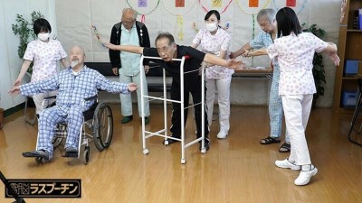 現代社会の闇を告発！セクハラさせ放題！あまりの忙しさに即ハメOKの老人介護施設 百合良