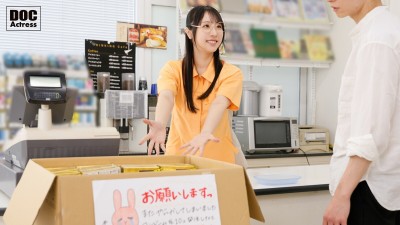 小野坂ゆいか 8作品455分 BEST