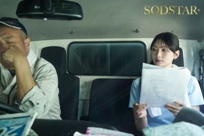配送中NTR 既婚ベテランドライバーの配送に付いて回るうち車中でおそわれてしまった新婚人妻 本庄鈴
