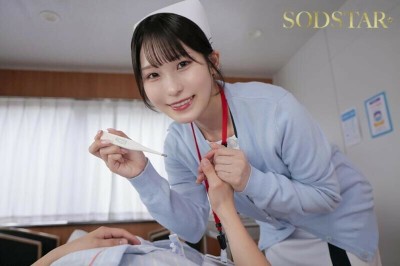 【完全主観】入院患者の性欲を360度全方位腰クネピストンで処理してくれる馬乗り騎乗位ナース 新川空