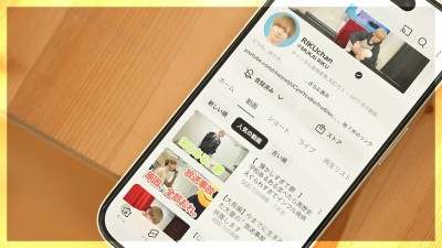 この恋、配信外につき。新任マネージャーと天才クリエイターの恋が始まるまで